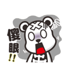 Kurukuma -Daily（個別スタンプ：21）