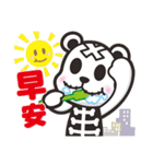 Kurukuma -Daily（個別スタンプ：23）
