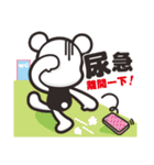 Kurukuma -Daily（個別スタンプ：26）