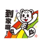 Kurukuma -Daily（個別スタンプ：27）