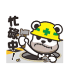 Kurukuma -Daily（個別スタンプ：30）