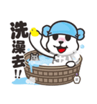 Kurukuma -Daily（個別スタンプ：31）