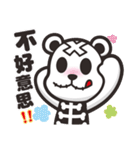 Kurukuma -Daily（個別スタンプ：34）
