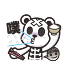 Kurukuma -Daily（個別スタンプ：37）