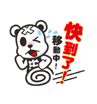 Kurukuma -Daily（個別スタンプ：38）