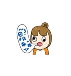 Hello！ タチャ！（個別スタンプ：8）