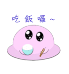 Mr. Pink jelly little Ji, Q（個別スタンプ：1）