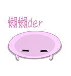 Mr. Pink jelly little Ji, Q（個別スタンプ：2）
