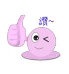 Mr. Pink jelly little Ji, Q（個別スタンプ：4）