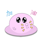 Mr. Pink jelly little Ji, Q（個別スタンプ：10）