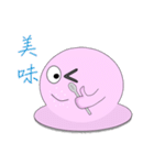 Mr. Pink jelly little Ji, Q（個別スタンプ：15）