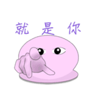 Mr. Pink jelly little Ji, Q（個別スタンプ：18）