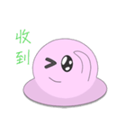 Mr. Pink jelly little Ji, Q（個別スタンプ：22）
