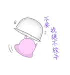 Mr. Pink jelly little Ji, Q（個別スタンプ：25）