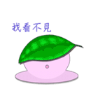 Mr. Pink jelly little Ji, Q（個別スタンプ：28）