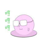 Mr. Pink jelly little Ji, Q（個別スタンプ：29）