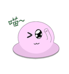 Mr. Pink jelly little Ji, Q（個別スタンプ：35）