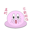 Mr. Pink jelly little Ji, Q（個別スタンプ：39）