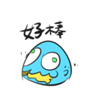 BluePudding's Pudding World（個別スタンプ：1）