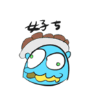 BluePudding's Pudding World（個別スタンプ：2）