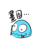 BluePudding's Pudding World（個別スタンプ：3）