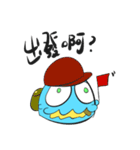 BluePudding's Pudding World（個別スタンプ：6）