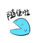 BluePudding's Pudding World（個別スタンプ：13）