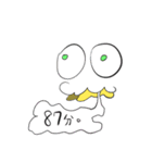 BluePudding's Pudding World（個別スタンプ：16）