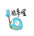 BluePudding's Pudding World（個別スタンプ：25）