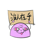 BluePudding's Pudding World（個別スタンプ：26）