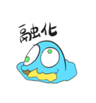 BluePudding's Pudding World（個別スタンプ：28）