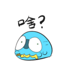 BluePudding's Pudding World（個別スタンプ：39）