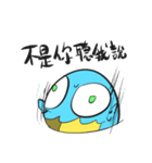 BluePudding's Pudding World（個別スタンプ：40）