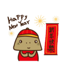 monster Odd（個別スタンプ：39）