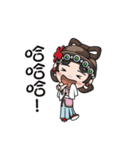 I dreamed a dream（個別スタンプ：8）