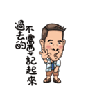 I dreamed a dream（個別スタンプ：22）