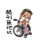 I dreamed a dream（個別スタンプ：23）