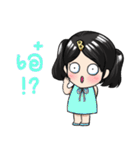 Boonmanee A Cute Girl（個別スタンプ：9）