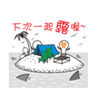 I am like to go camping（個別スタンプ：12）