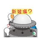 I am like to go camping（個別スタンプ：19）