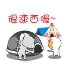 I am like to go camping（個別スタンプ：20）