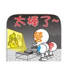 I am like to go camping（個別スタンプ：32）