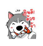 Peakpoon（個別スタンプ：14）