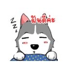 Peakpoon（個別スタンプ：17）