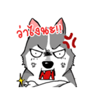 Peakpoon（個別スタンプ：18）