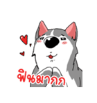 Peakpoon（個別スタンプ：25）