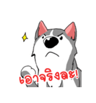Peakpoon（個別スタンプ：26）