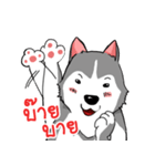 Peakpoon（個別スタンプ：32）