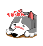 Peakpoon（個別スタンプ：36）