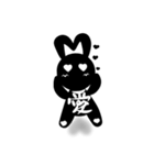 Rabbits with a word（個別スタンプ：8）